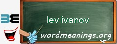 WordMeaning blackboard for lev ivanov